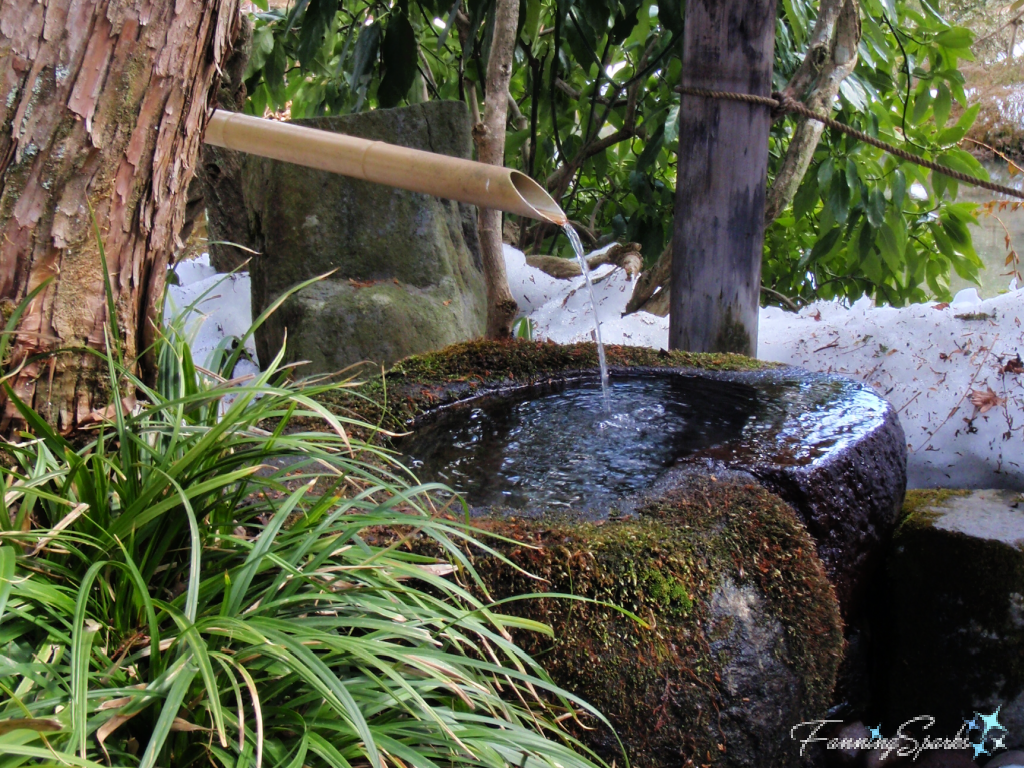 Moss-Covered Tsukubai at Nikko   @FanningSparks