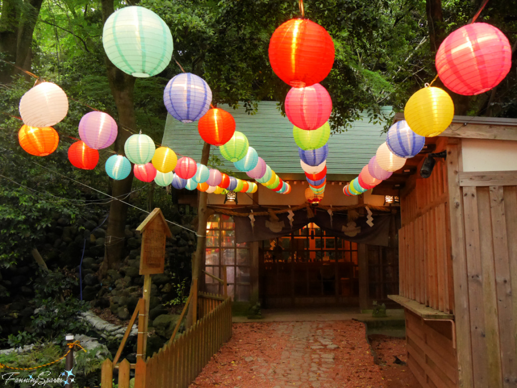 Colorful Festival Lights at Kanazawa Shrine in Japan   @FanningSparks