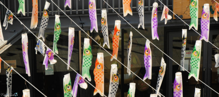 School of Carp Streamers at Tokyo Skytree in Tokyo Japan @FanningSparks