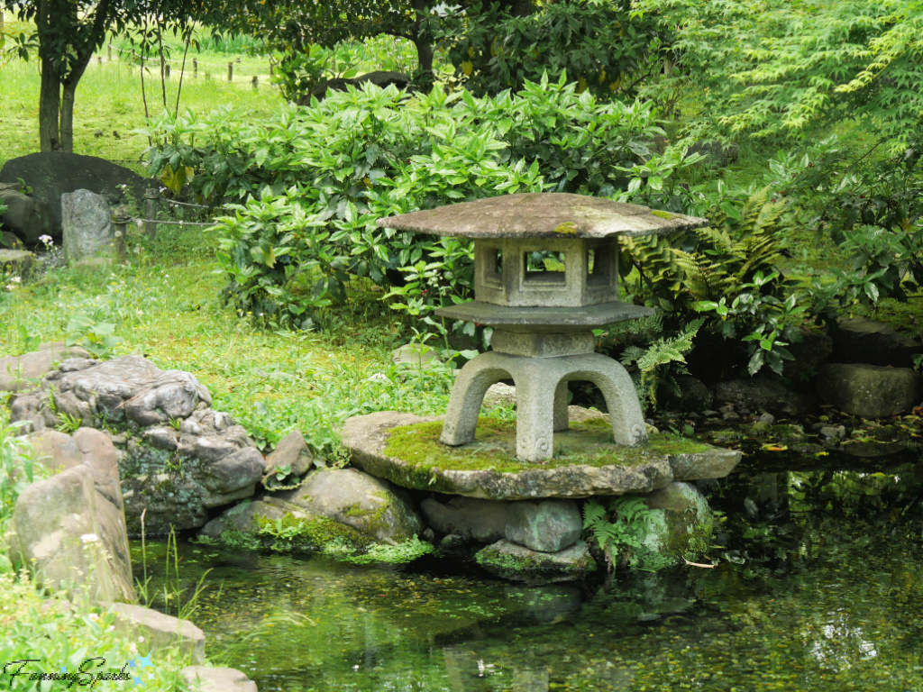 Four-Legged Stone Lantern at Kyoto Gyoen National Garden in Japan   @FanningSparks