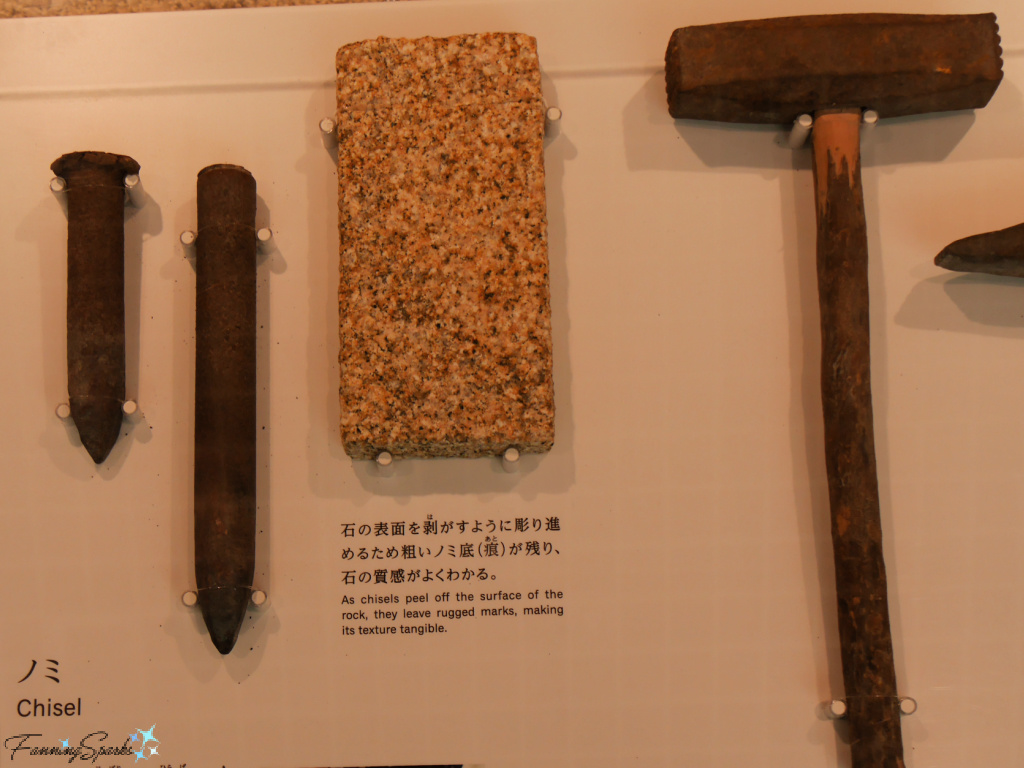 Stonemasons Tools at Kyoto Museum of Crafts and Design in Japan   @FanningSparks