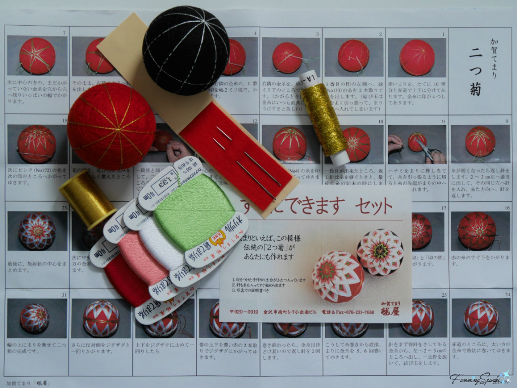 DIY Kit Temari by Kaga Temari Mariya   @FanningSparks