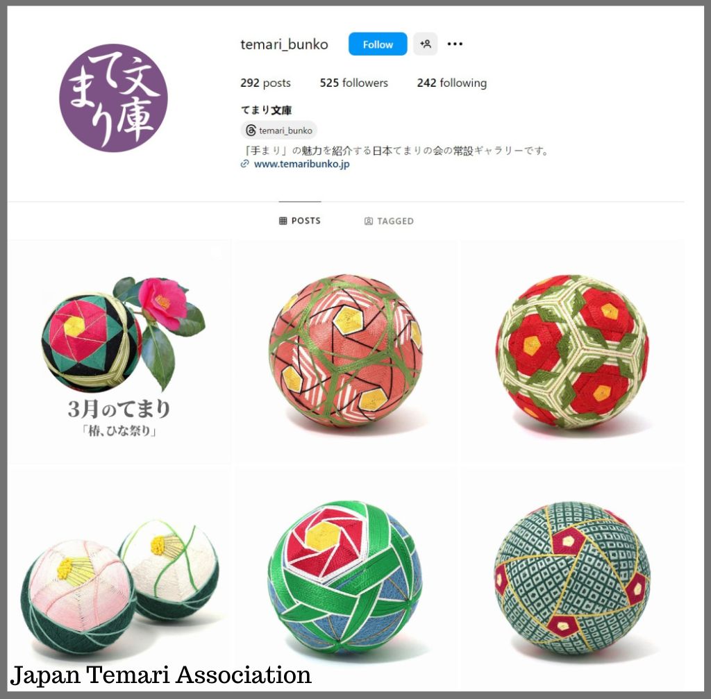 Japan Temari Association Temari Bunko - Instagram Page - as of April 5 2024   @FanningSparks