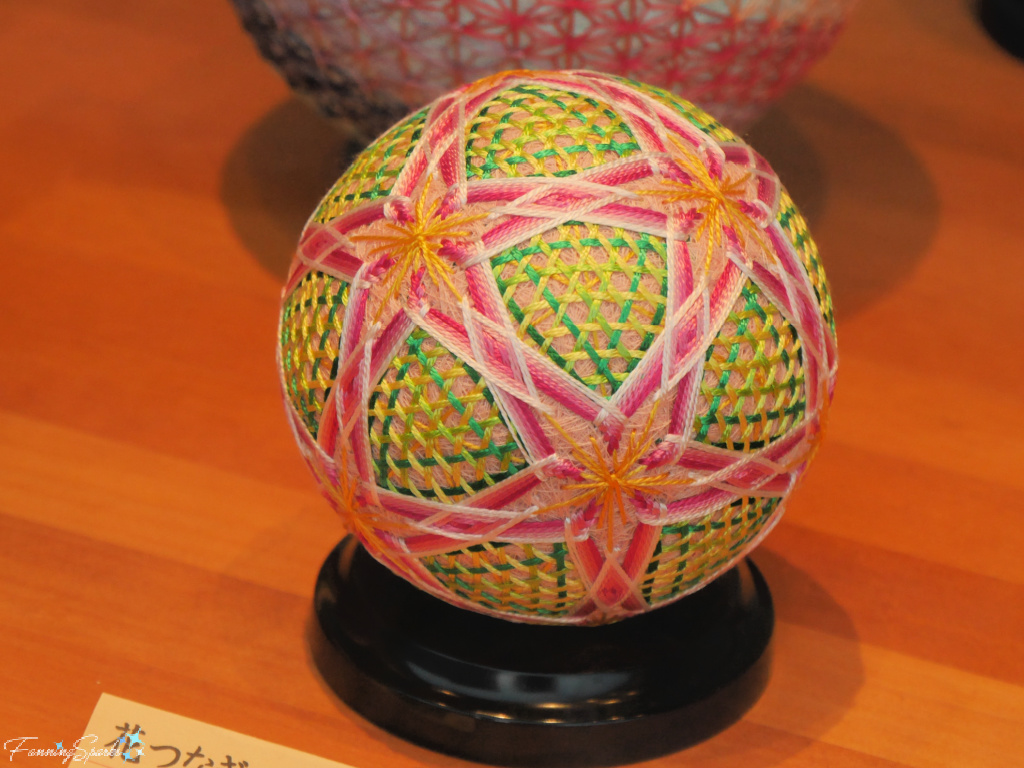 Pink and Yellow Star Pattern Temari by Kaga Temari Mariya   @FanningSparks