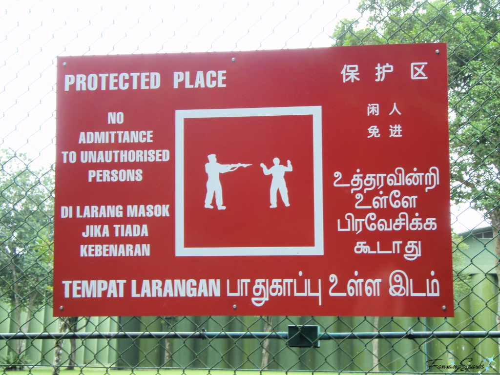 Protected Place Sign in Singapore   @FanningSparks