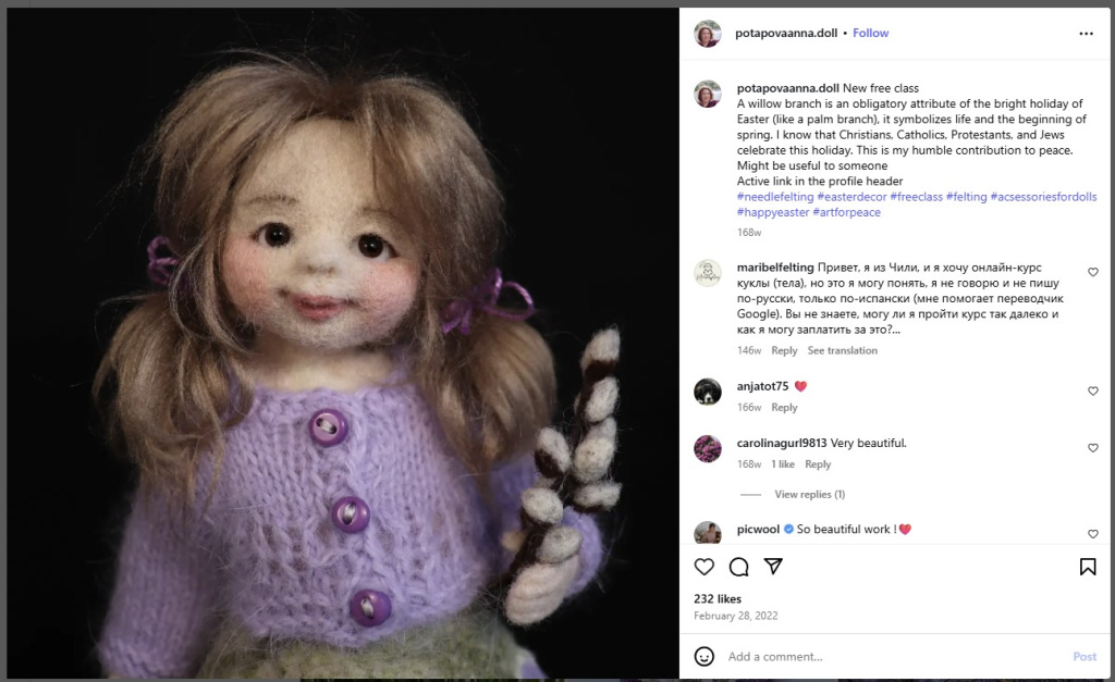 Girl with Pussy Willow by Anna Potapova - from Instagram