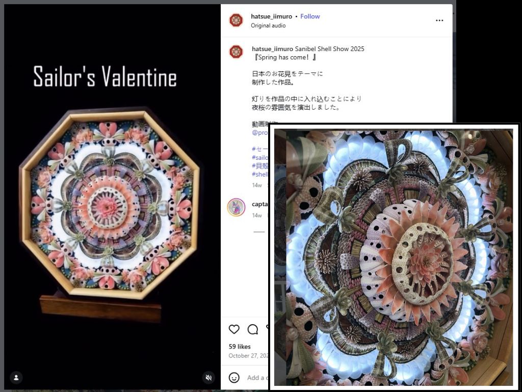 Spring Has Come Sailors Valentine by Hatsue Iimuro – from Insta