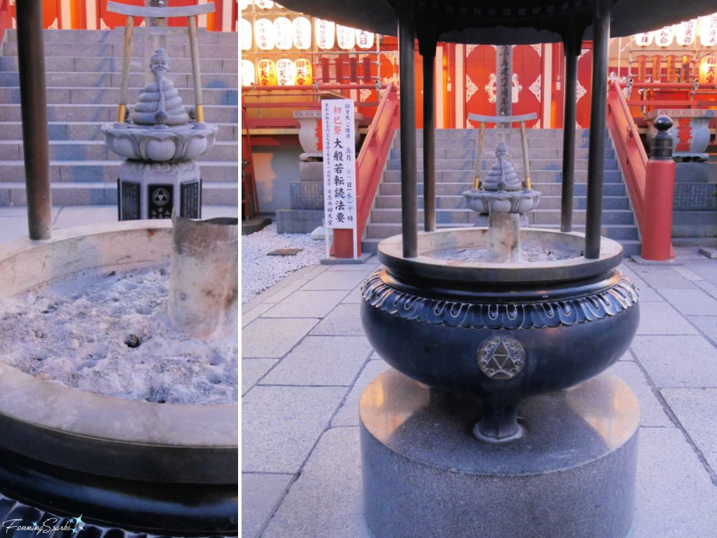 Incense Burner at Shinobazu no ike Bentendo Temple in Tokyo Japan @FanningSparks
