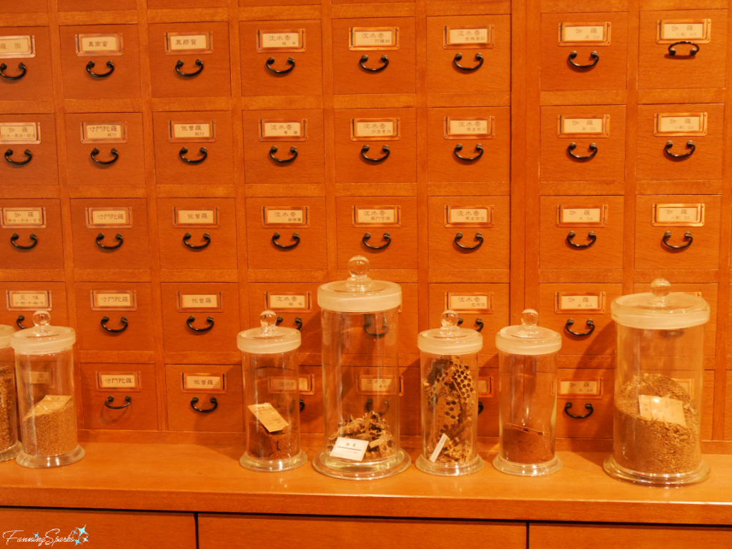Traditional Herbal Medicine Cabinet at Yamadamatsu Incense-Wood Shop in Kyoto @FanningSparks