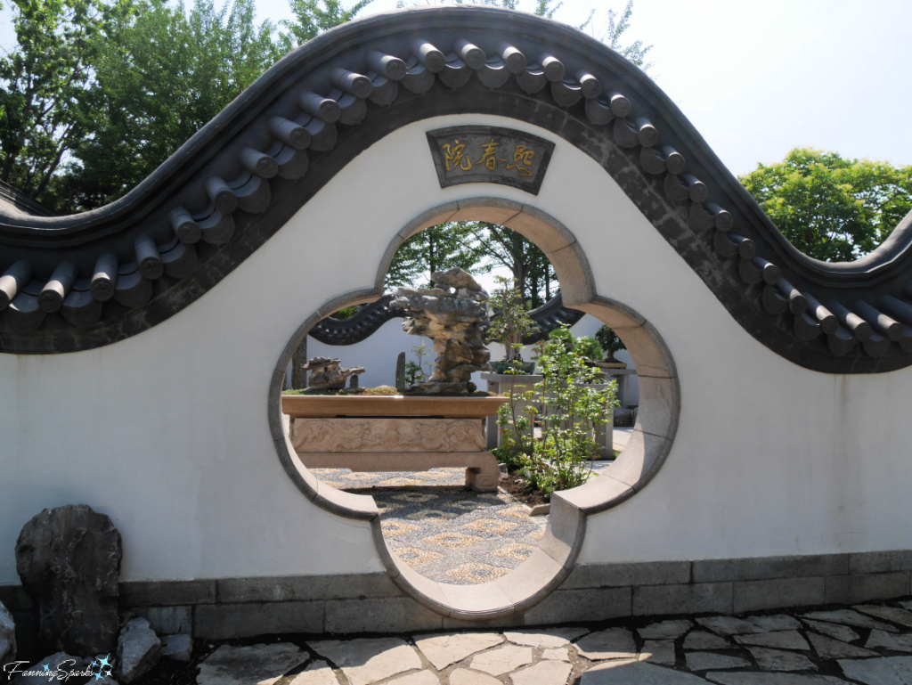 Chinese Garden Gate in Jardin botanique in Montreal @FanningSparks