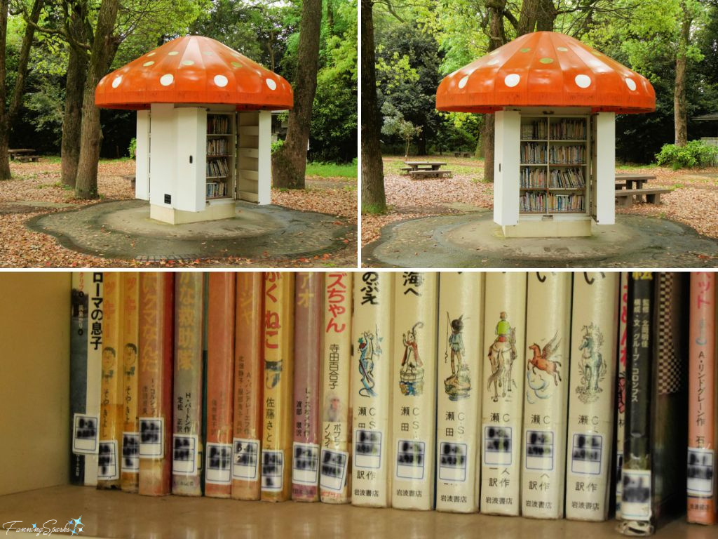 Kinoko Bunko Details in Kyoto Japan @FanningSparks
