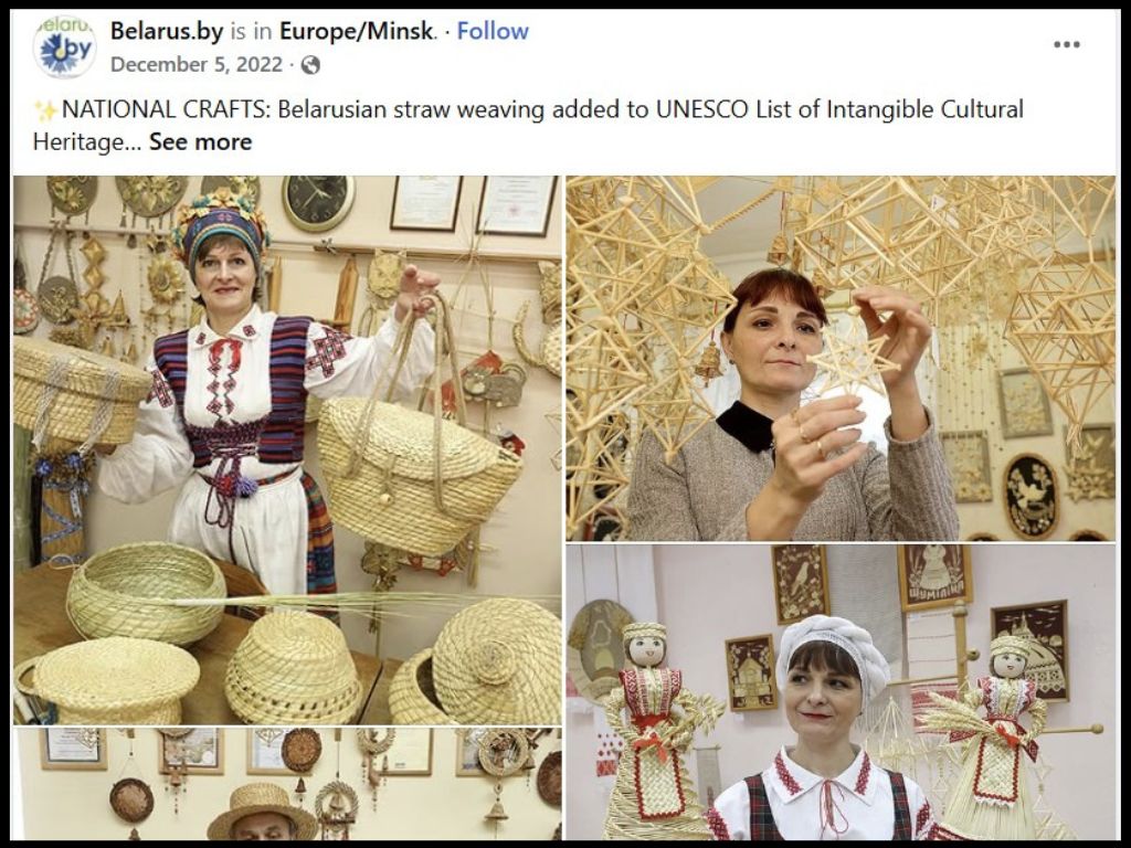 Belarusian Straw Weaving on Official Belarus Site - from Facebook